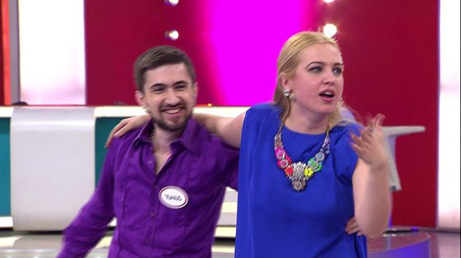 22 – 23 Mart Fragman