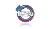 Kazanmak İçin 1 Dakika Fragman