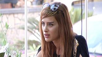10 Mayıs Perşembe Fragman