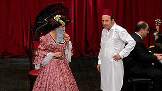 Kokoreççi ve Prensesin aşkı