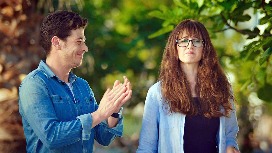 Kalbim Ege'de Kaldı 1. Bölüm Fragmanı