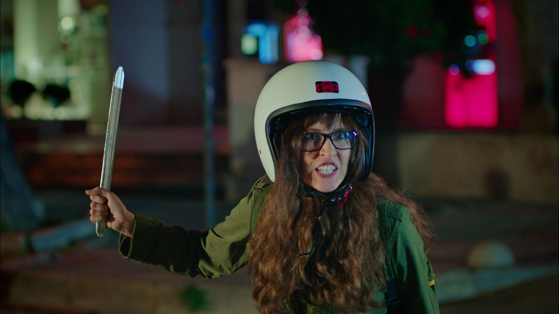 Eyvah! Levyeli Ninja!