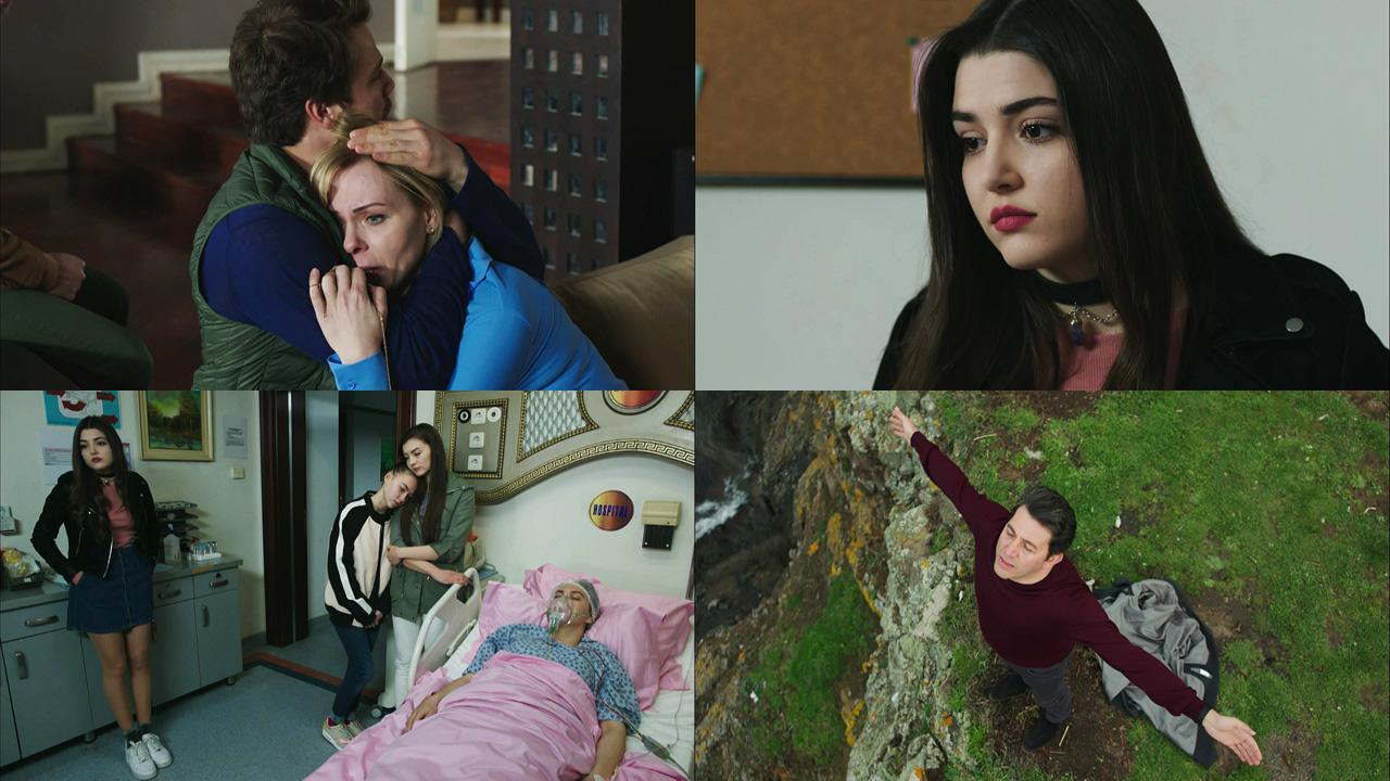 Ferhat Göçer - Bazen Çok Özlüyorum