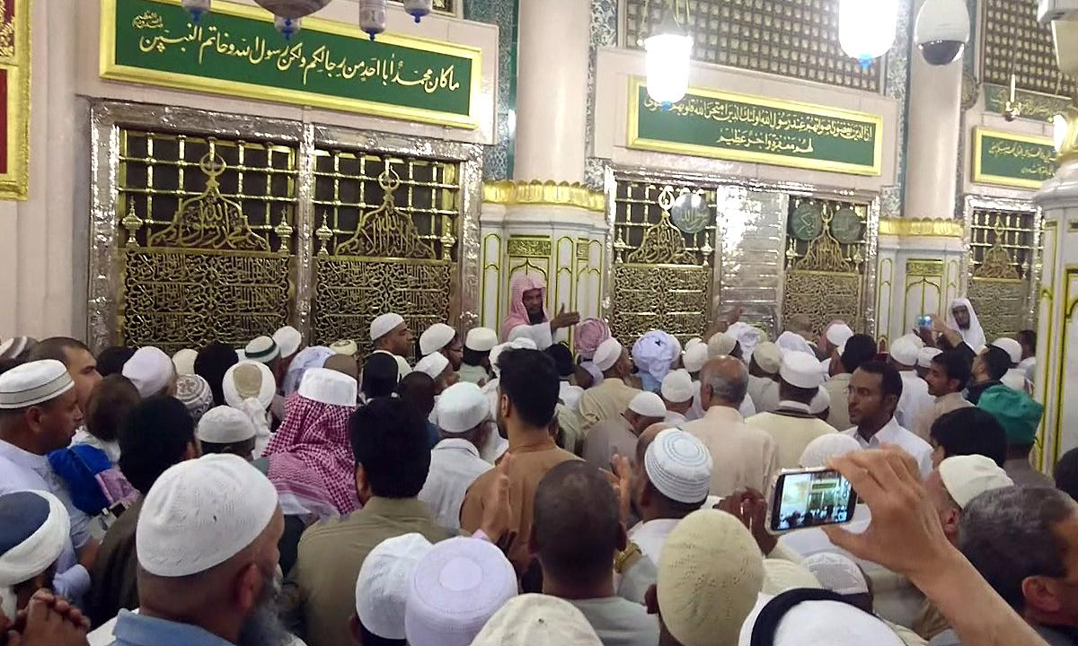 Fatih Savaş Kutsal Topraklarda – Peygamber Efendimizi Selamlama