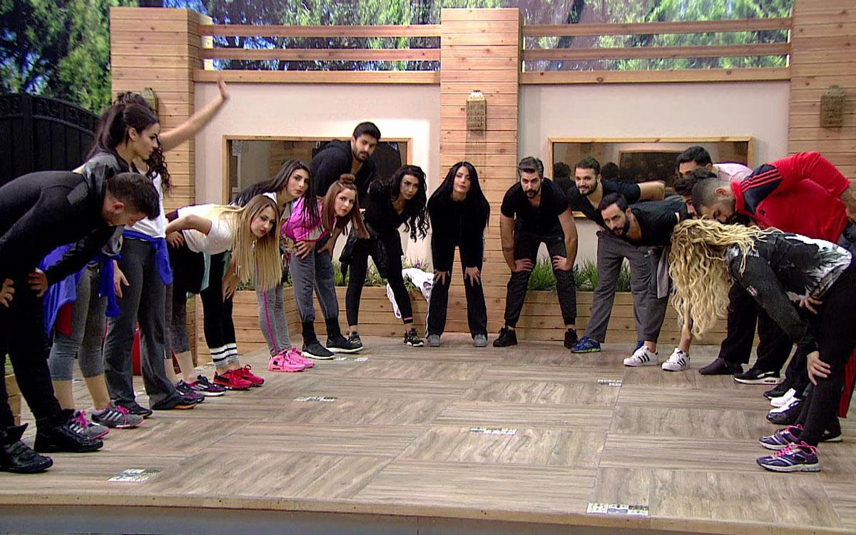 Kısmetse Olur 300.Bölüm