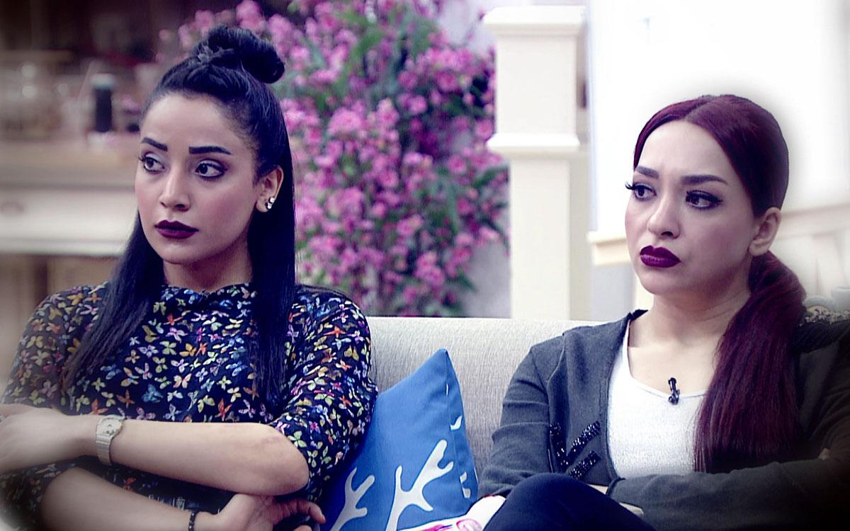 Kısmetse Olur 409.Bölüm Fragmanı