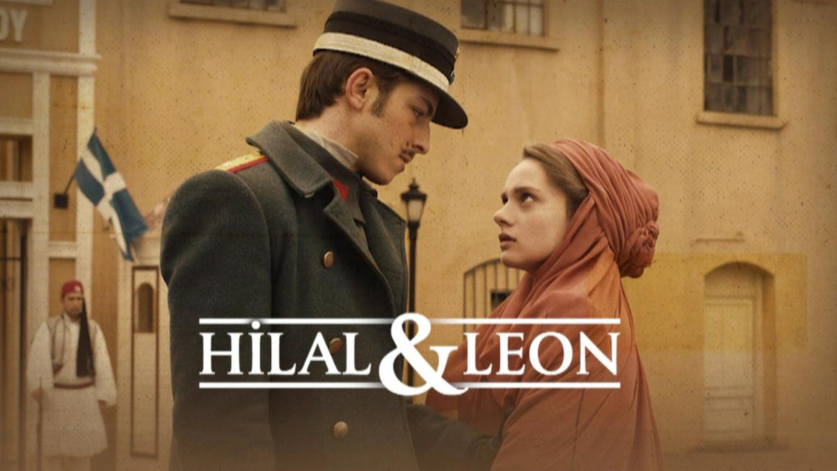 HiLeon Özel Bölümü