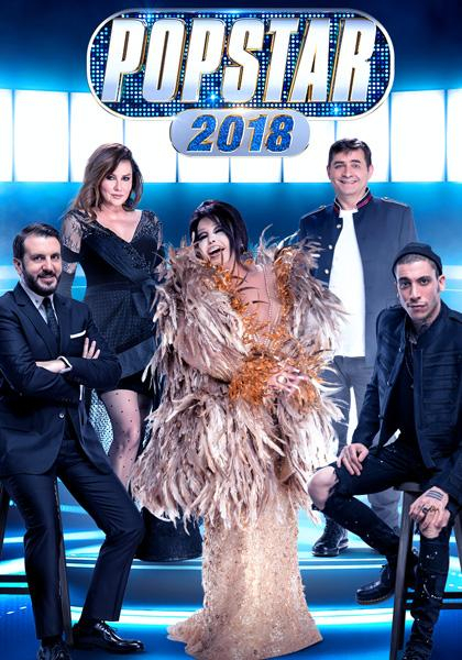 Popstar 2018