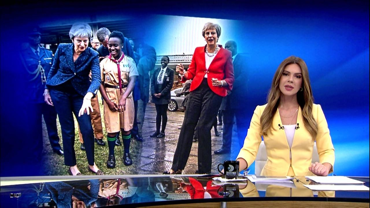 Kanal D Haber - 31.08.2018