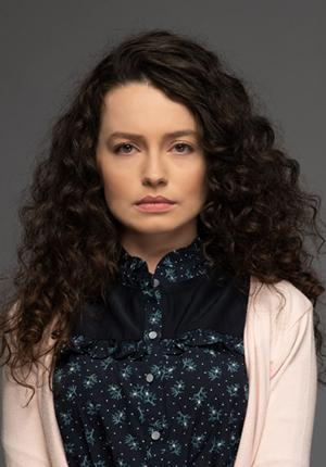 Gizem Arıkan 