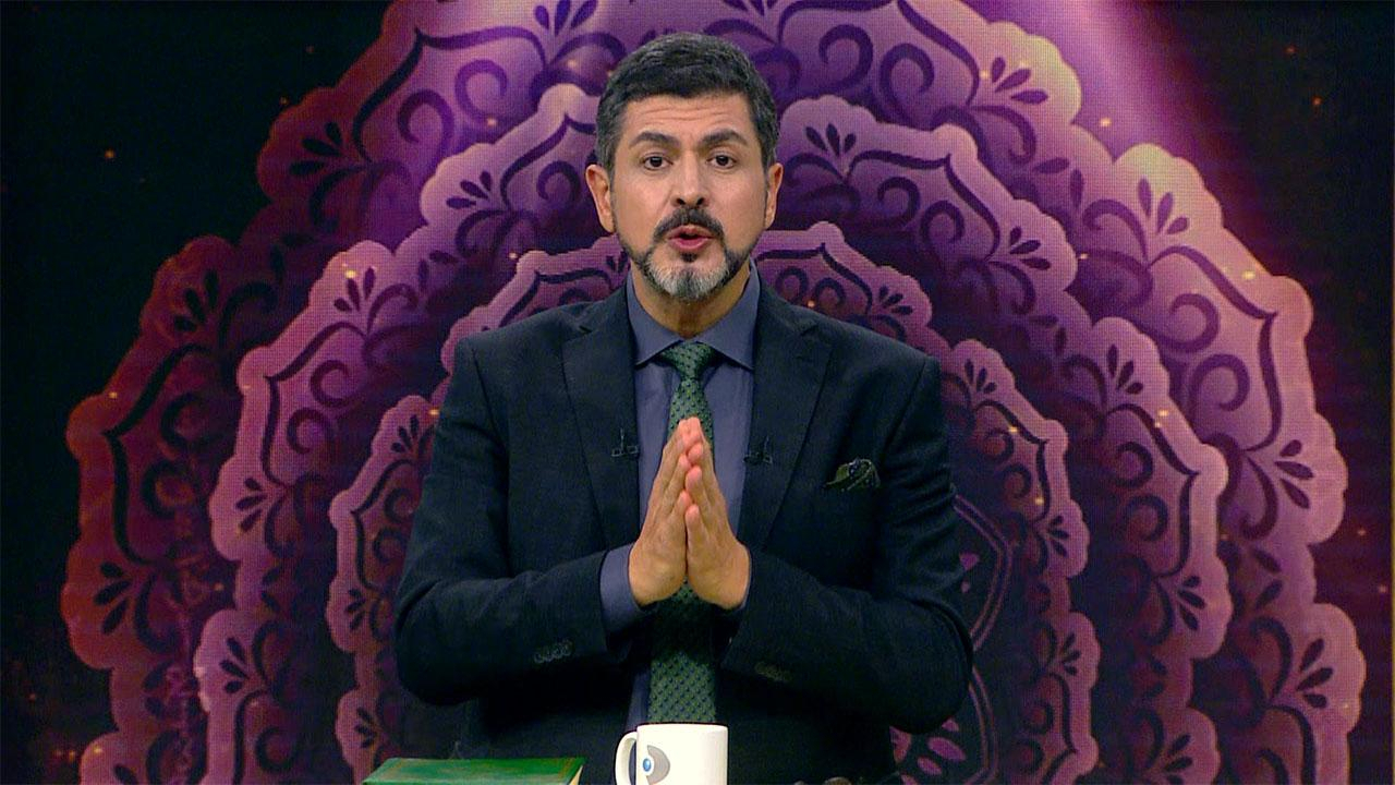 M. Fatih Çıtlak ile Huzur Vakti 32. Bölüm