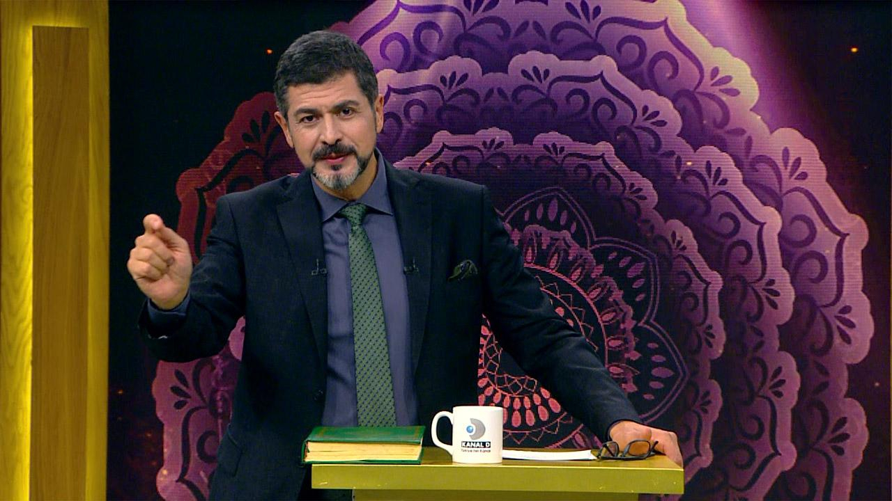 Rahman ve Rahim ne demektir?