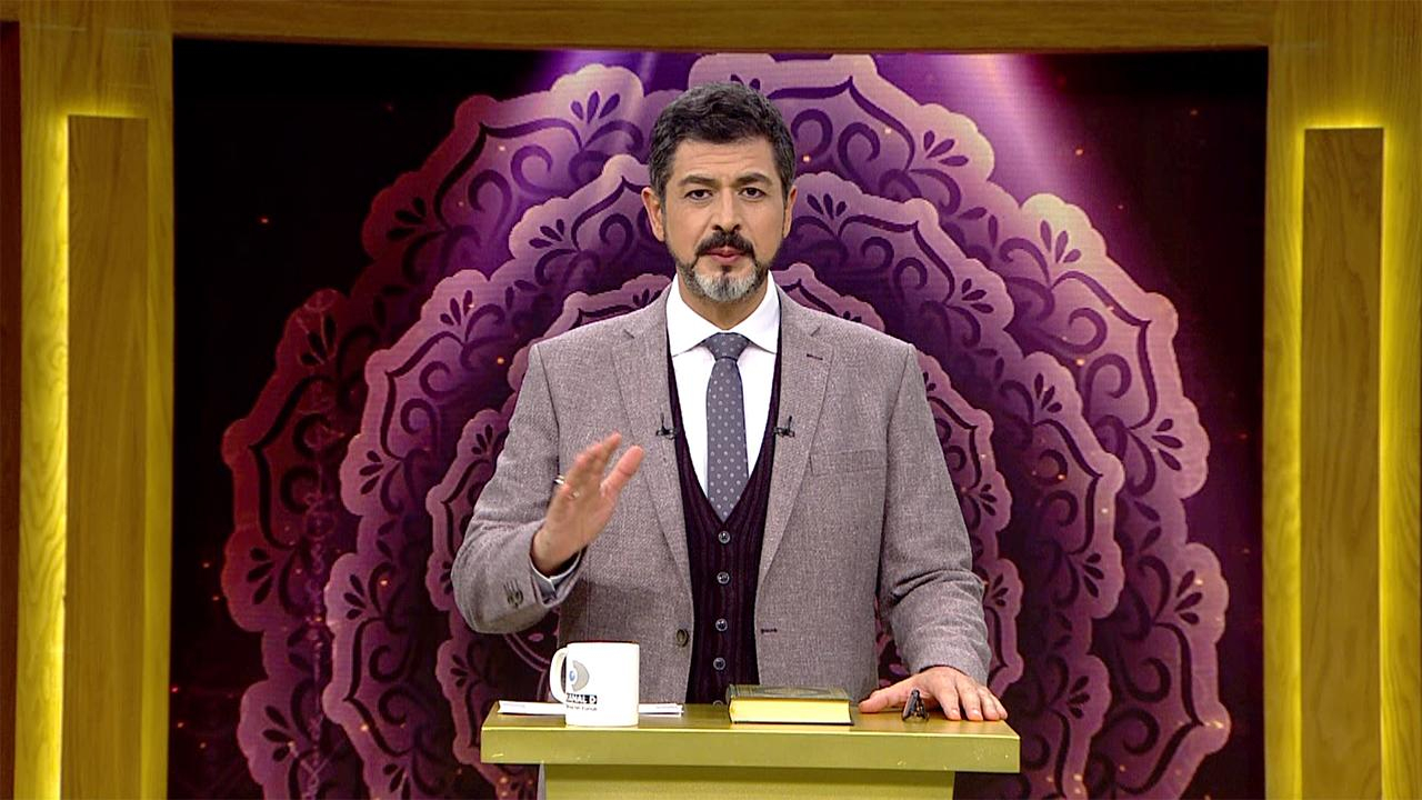 M. Fatih Çıtlak ile Huzur Vakti / 05.12.2019