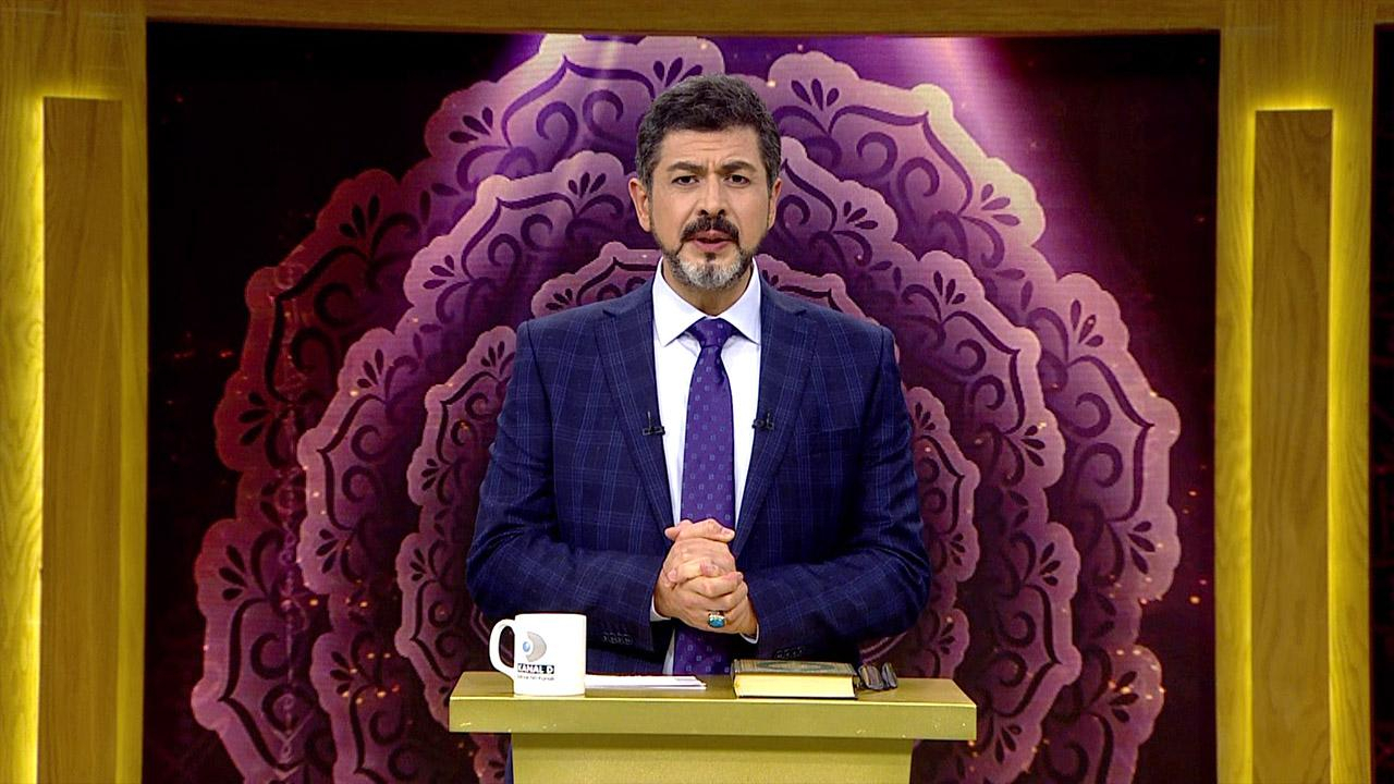 M. Fatih Çıtlak ile Huzur Vakti / 12.12.2019