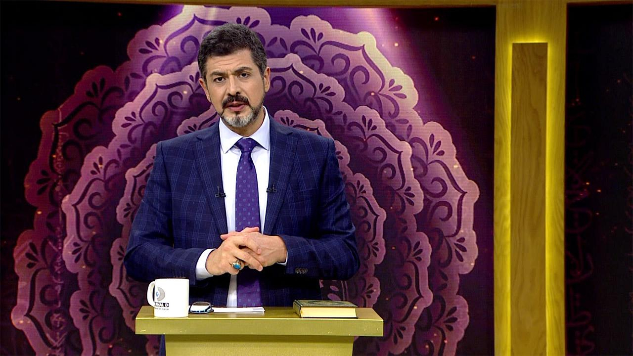 El-mütekebbir ne demektir?