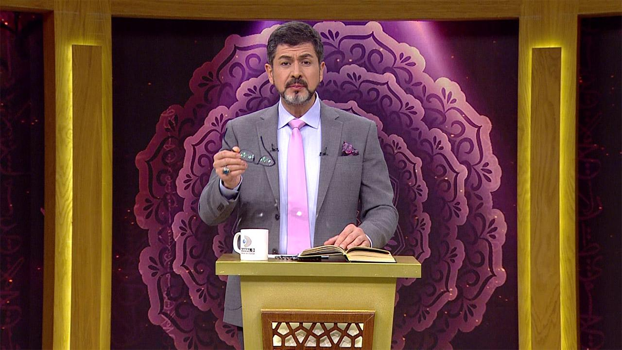 M. Fatih Çıtlak ile Huzur Vakti / 26.12.2019