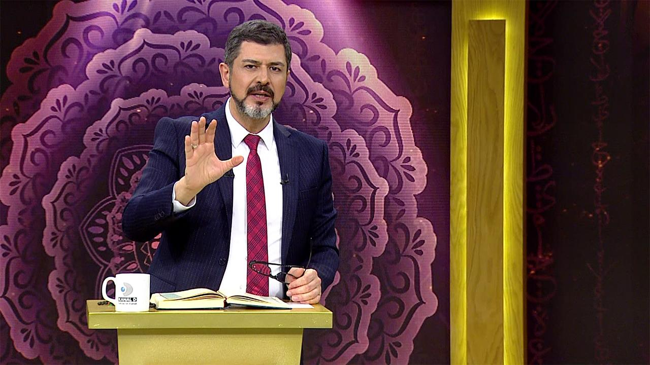 M. Fatih Çıtlak ile Huzur Vakti / 13.02.2020