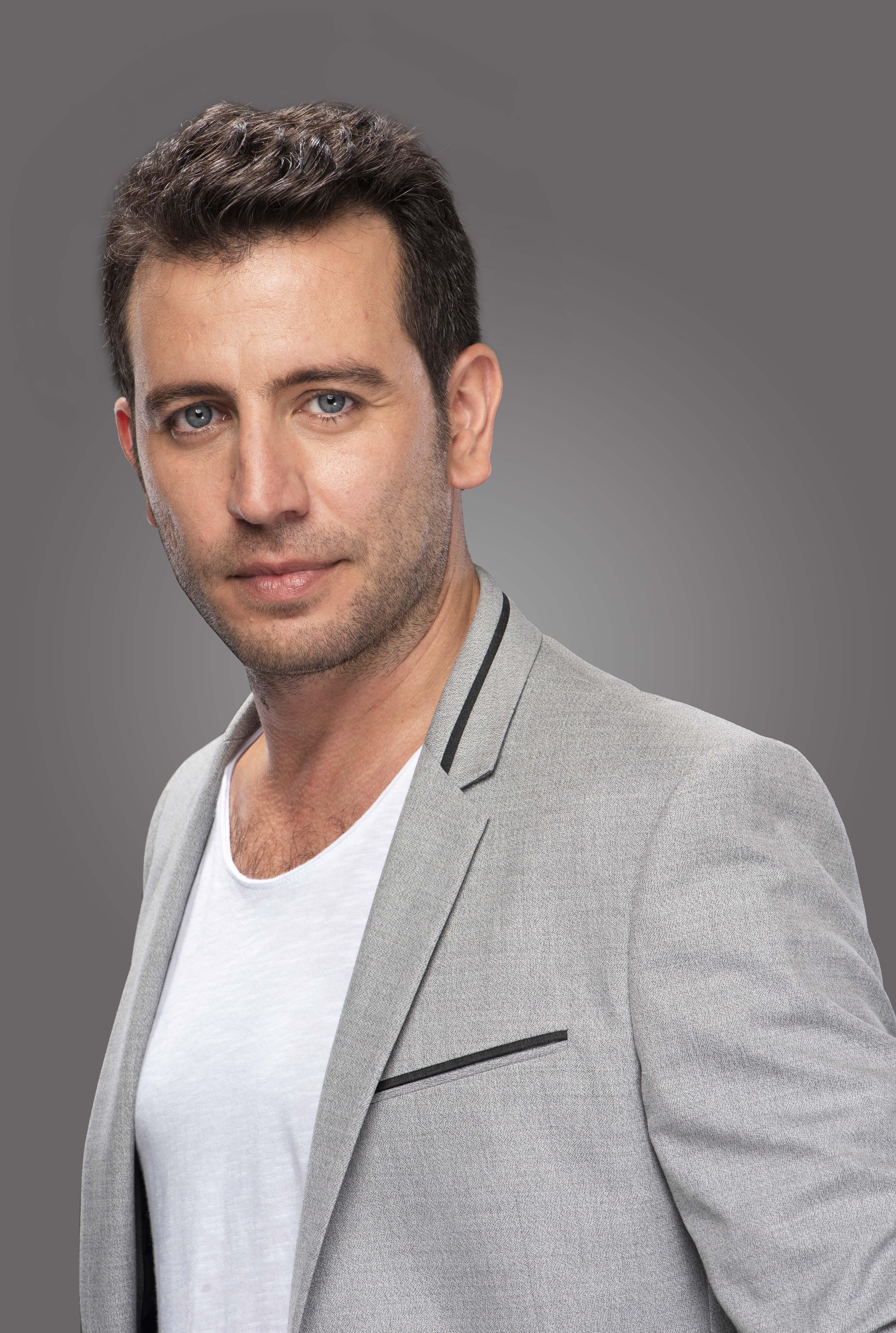 Ali İl