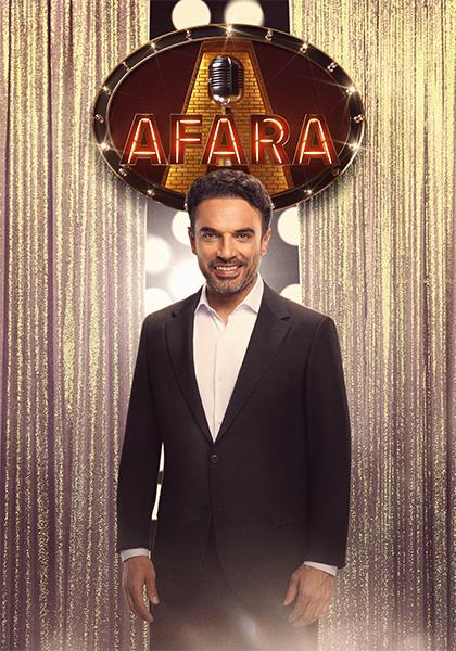 Afara