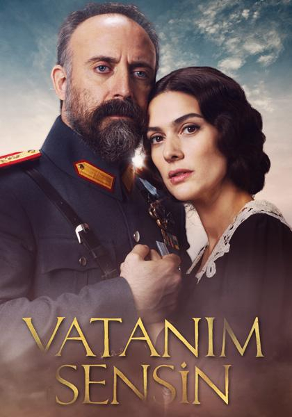 Vatan için adanmış bir hayat