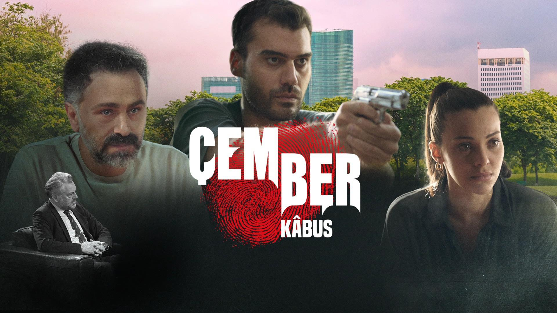Çember: Kabus - Sinemalar