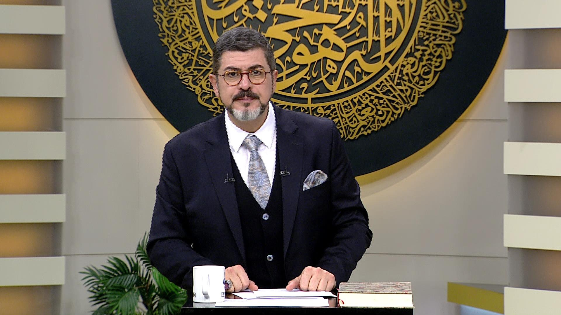 M. Fatih Çıtlak ile Huzur Vakti / 16.02.2024