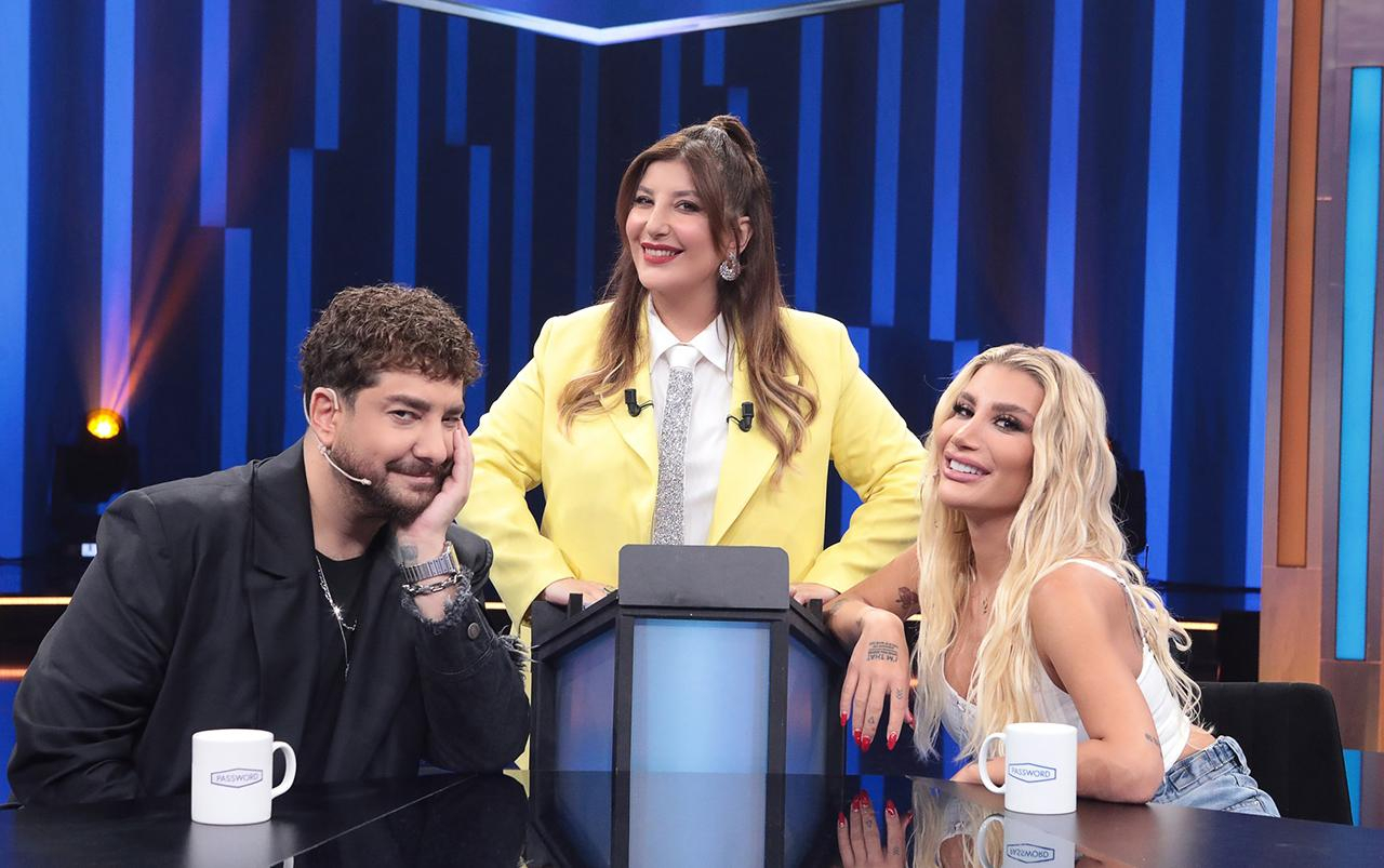 Password 4. Bölüm - İrem Derici