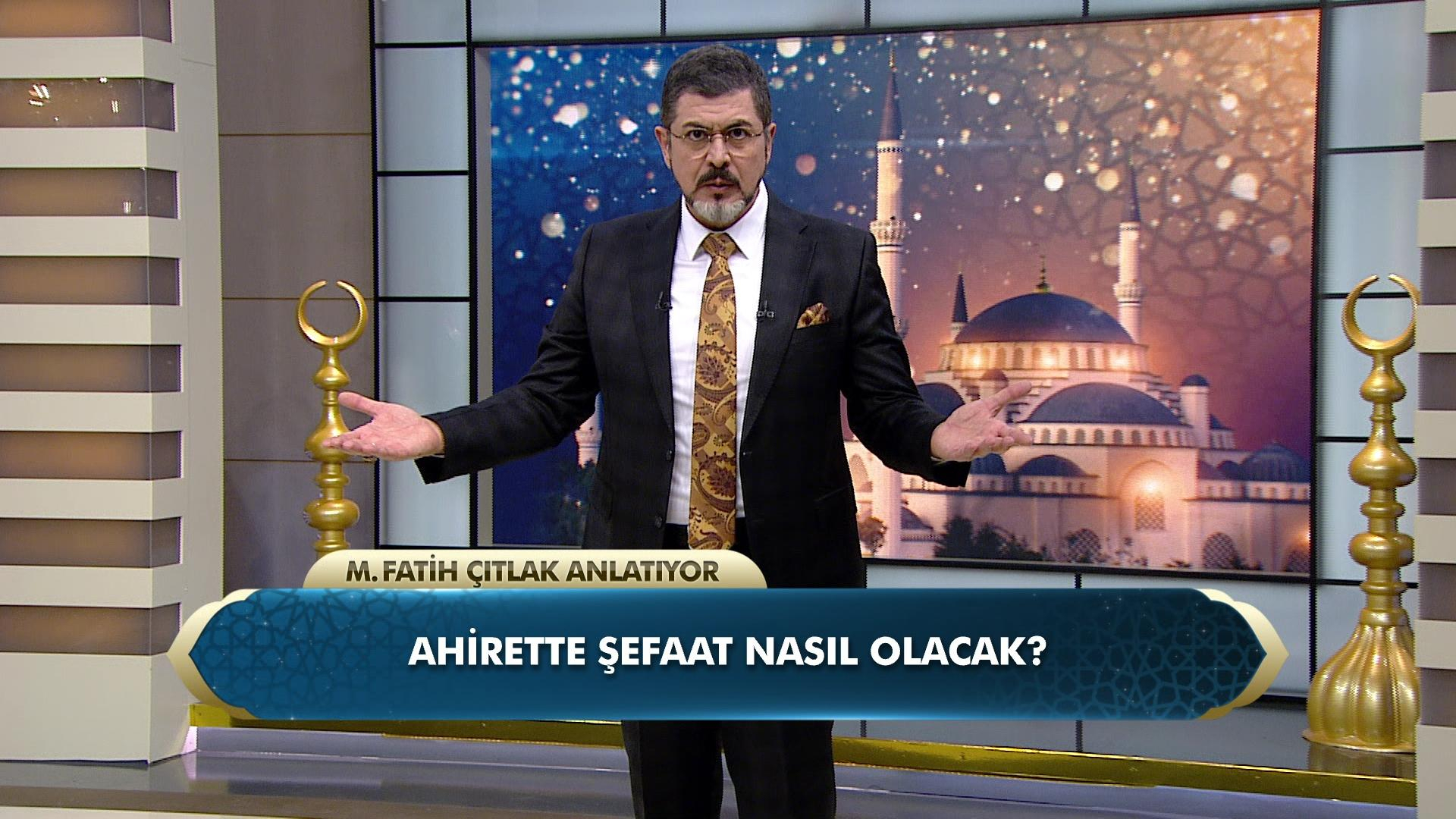 Ahirette şefaat nasıl olacak?