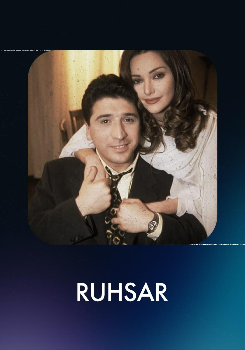 Ruhsar