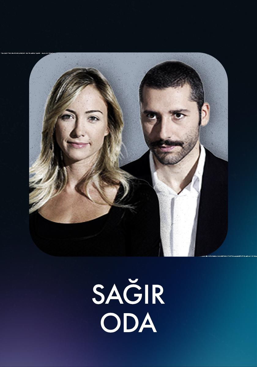 Sağır Oda
