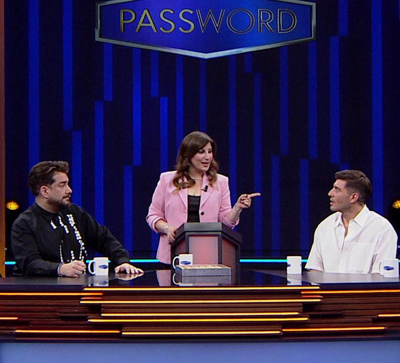 Password Fragmanı