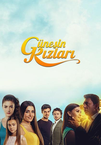 Güneşin Kızları
