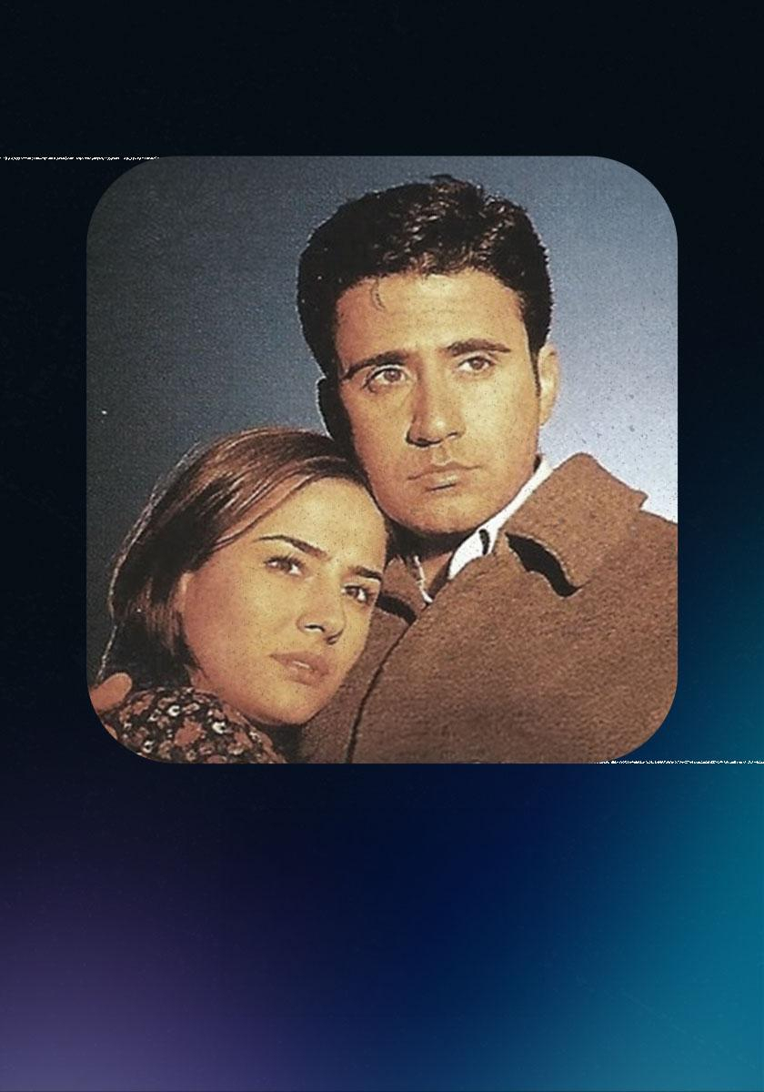 Kınalı Kar