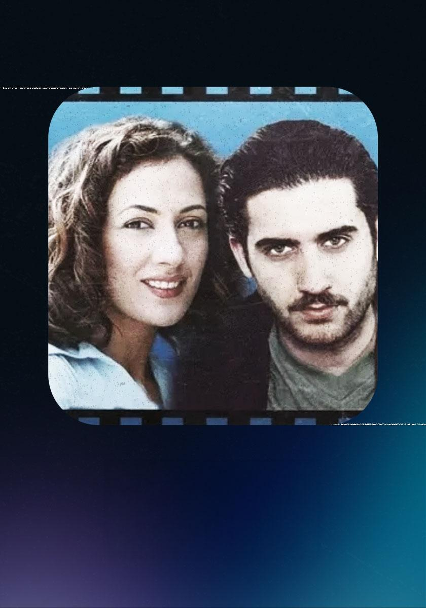 Yılan Hikayesi