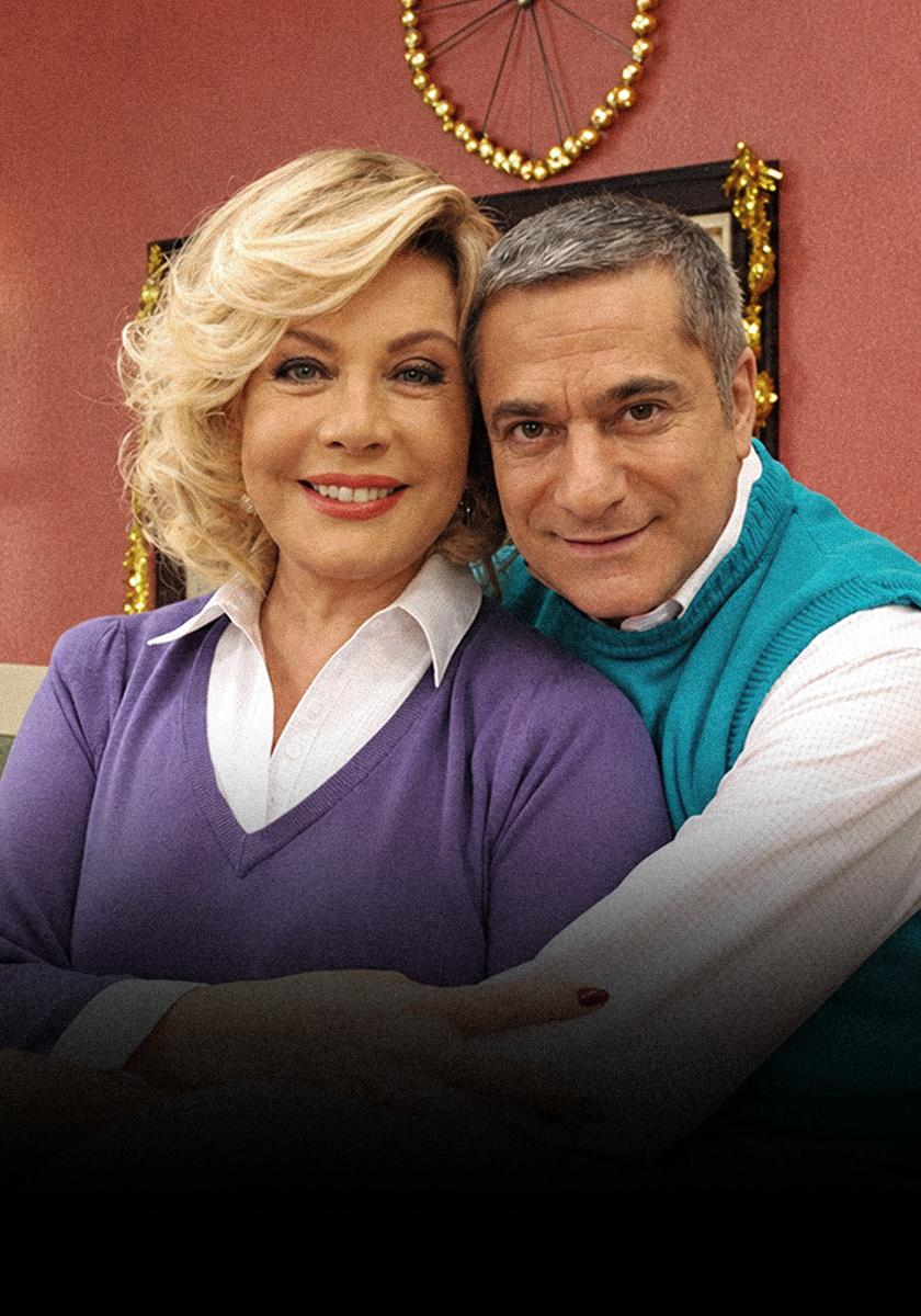 Aşkım Aşkım