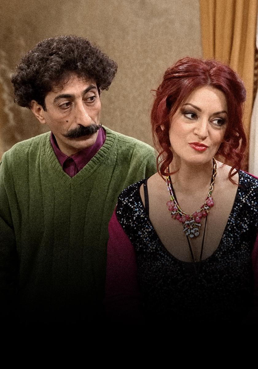 Başımıza Gelenler