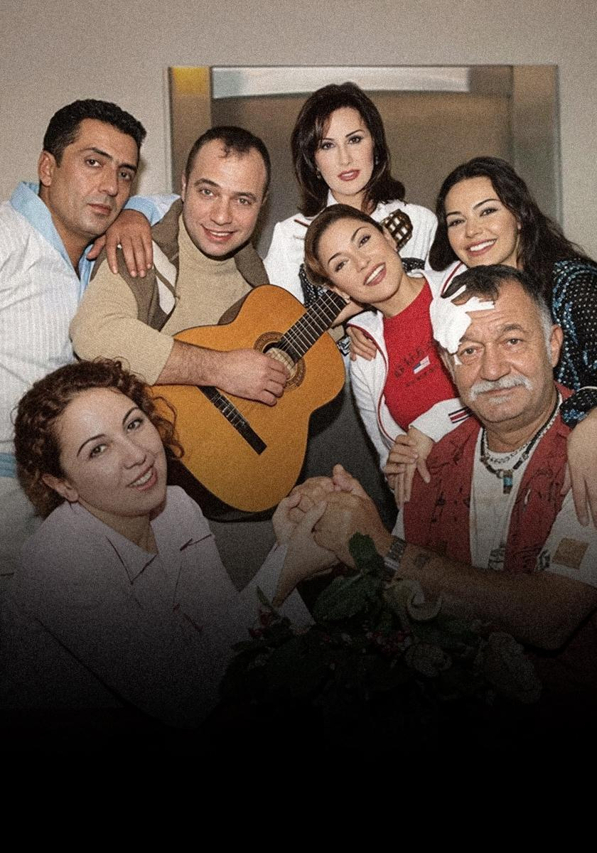 Bayanlar Baylar