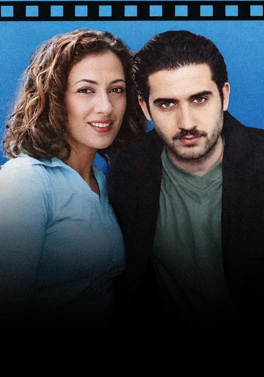 Yılan Hikayesi