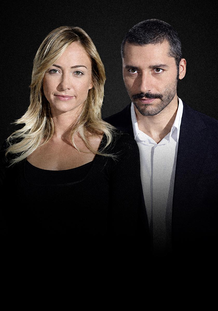 Sağır Oda