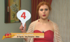 Feride Hanım'ın gün sonunda aldığı puan!