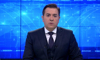 Kanal D Ana Haber Bülteni - 04.11.2015