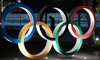 Son dakika... Tokyo 2020 için iptal çağrısı!