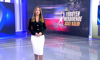 Kanal D Ana Haber - 17.10.2024