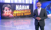 Kanal D Ana Haber - 21.10.2024