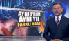 Aynı prim, aynı yıl, farklı maaş!