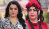 Reyhan Hanım ne yaptı?