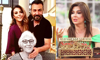 Gelinim Mutfakta 1635. Bölüm Fragmanı