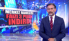 Kanal D Ana Haber - 24.07.2025