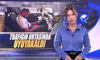 Kanal D Ana Haber - 04.09.2025