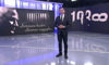 Kanal D Ana Haber - 10.11.2025